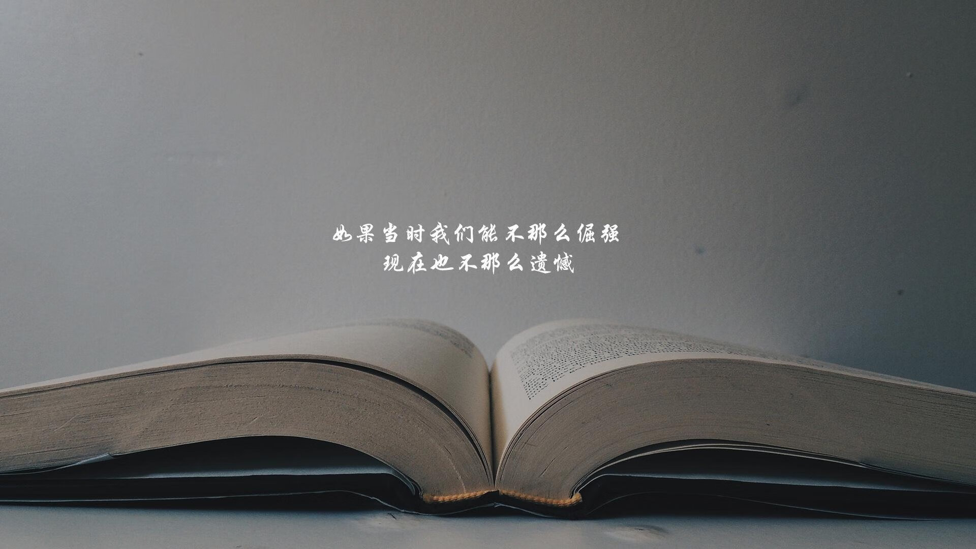 “足球文化宣传周在全国多个城市展开,激发全民热情”,足球文化主题