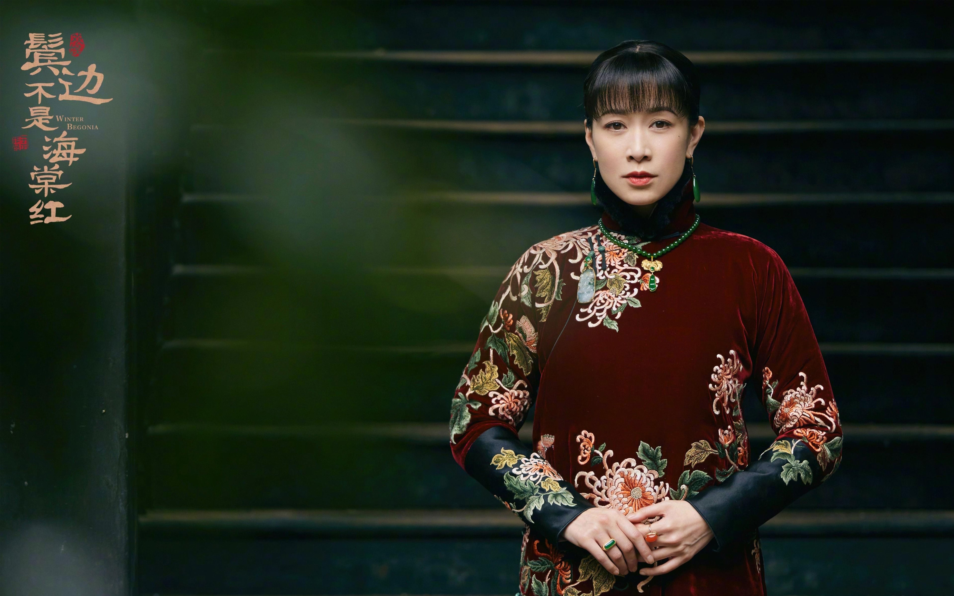 开云首页登录-山地飞盘野外挑战，团队合作的极限试炼，山地车飞盘掉链子怎么安装